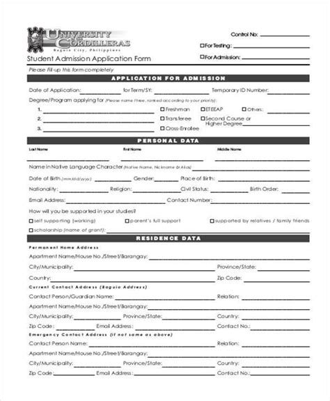 Admission/Application of New Students .